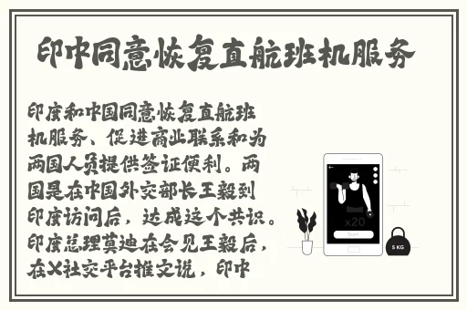 偷偷色噜狠狠狠狠的**