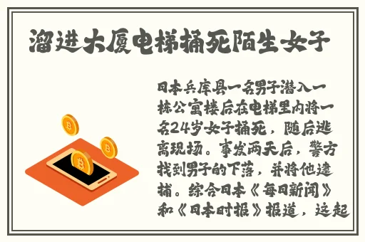 打扑克 又叫